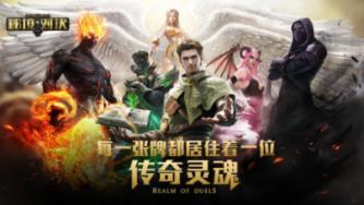 冬天短裙怎么穿
