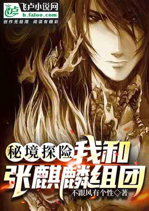 众神之宝