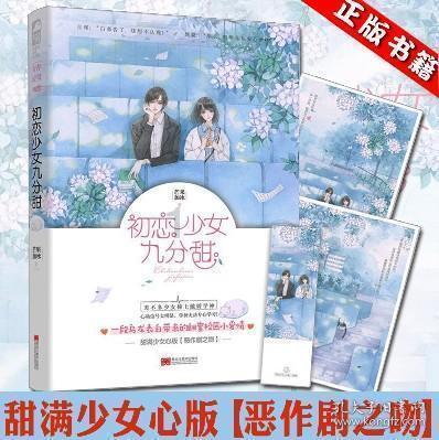 简单有用的在校学生谨记:学习不好不要自卑,只要你表现好必会博得老师的青睐!千万不要因为学习差而自暴自弃!问答网站