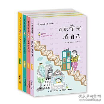 八个月大的儿子到处爬,爸爸又高兴又担忧,还好没有阻止他!