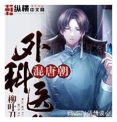 离婚的时候，老婆可以要求老公给予家务补偿吗？