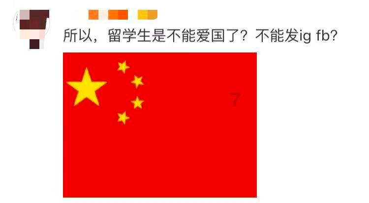 沪江开心词场