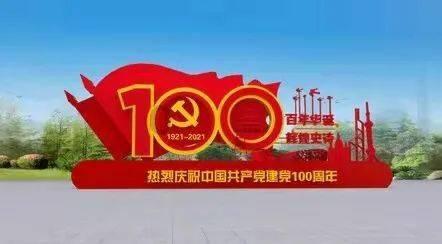 网络诈骗，骗子一般能抓得到吗？游戏画面