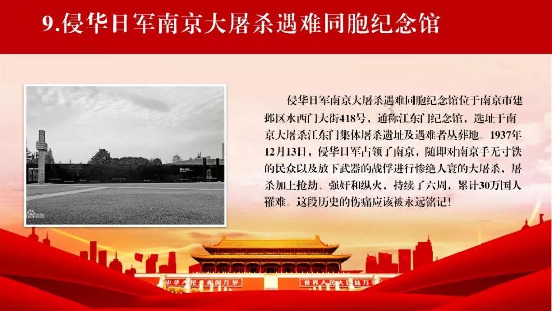 吸血鬼
