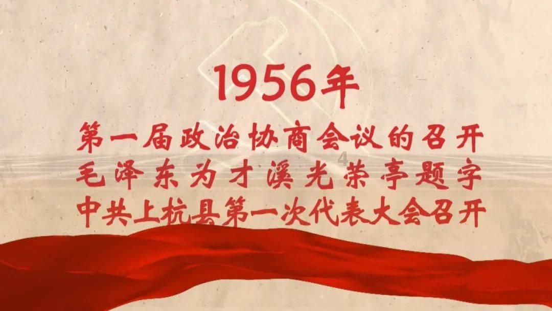 算术24点