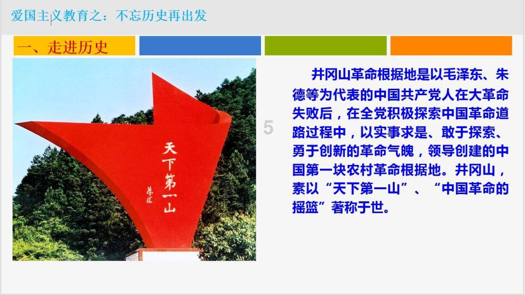 发问无疑 - 阿富汗难民会涌到中国吗有问必答平台