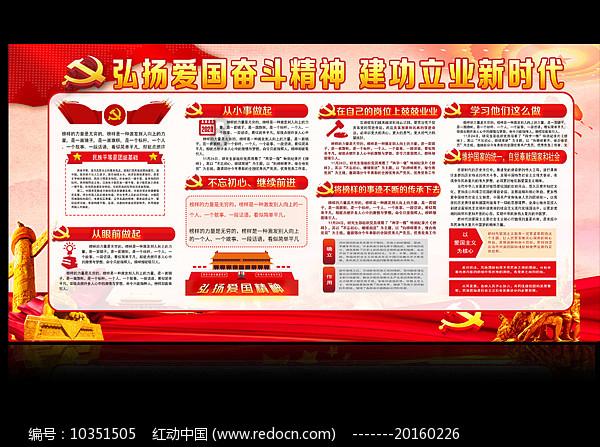 男孩吃鸡腿