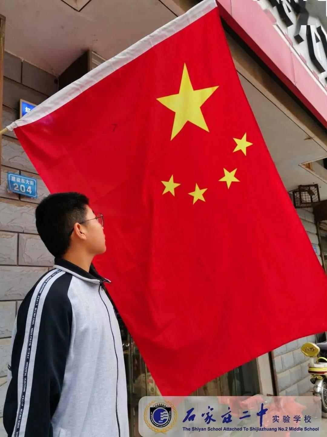 巧虎足球传送门