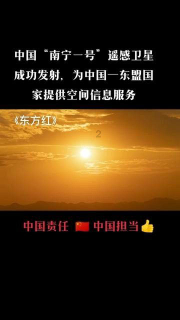 穷养的女孩和富养的女孩哪个更有前途？游戏画面