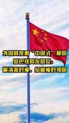 寂静森林找星星
