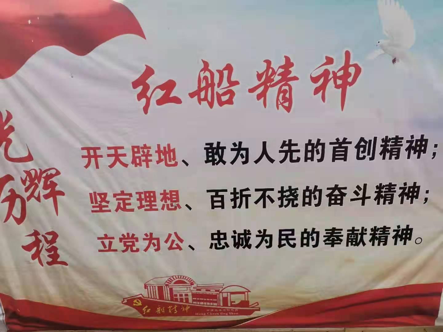 打呀么打飞机