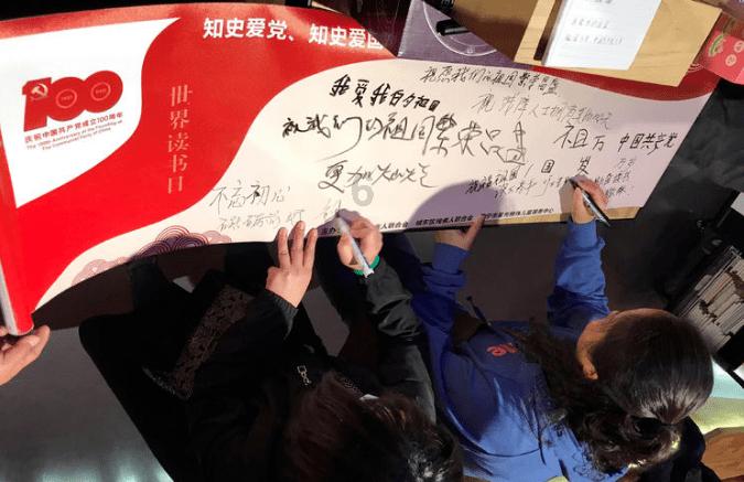 全战：不列颠王座