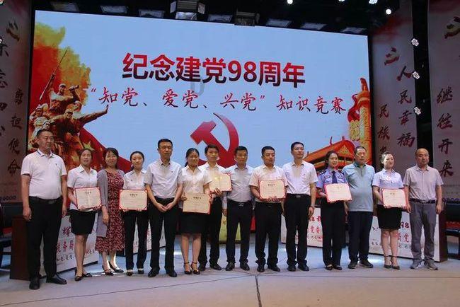 暴走方块