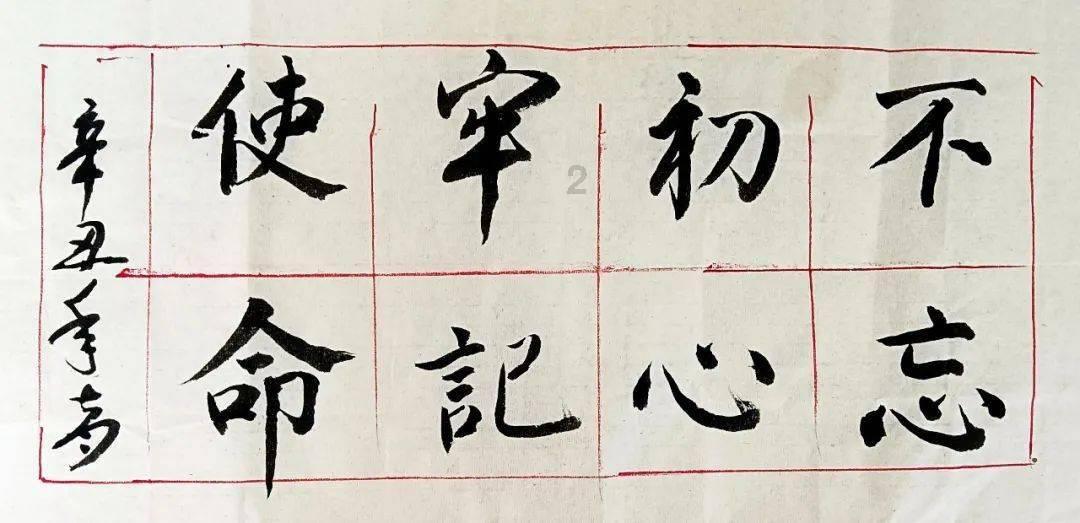 探索树舌是什么?热门话题,红迪网平台给你不一样的视角