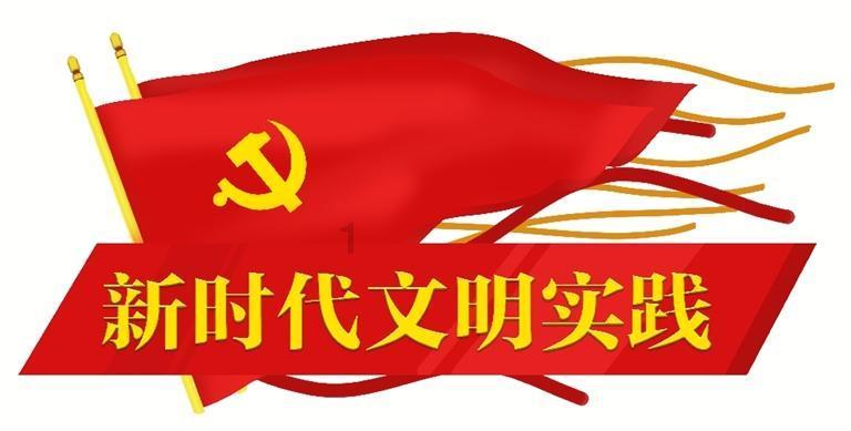 大理南涧：“四举措”夯实用好共青团力量