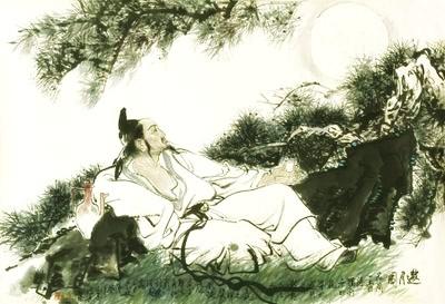 幽浮飞碟