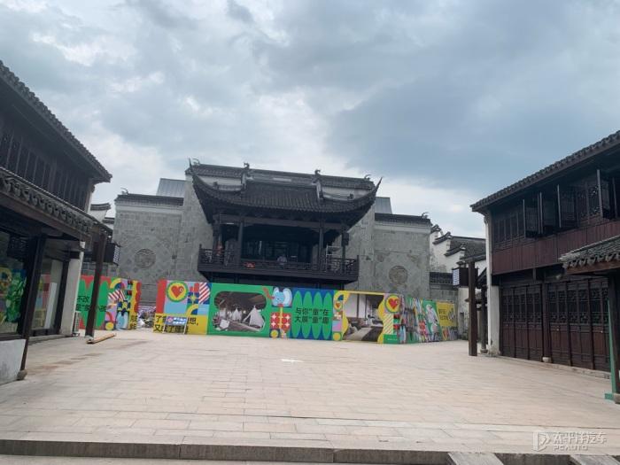 祸乱君心